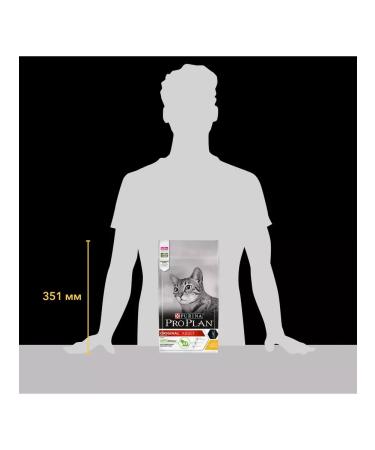 Purina Pro Plan Dry food Original Adult for adult cats with chicken 10 kg - Buy Online on GoSupps.com