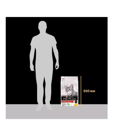 Purina Pro Plan Dry food Original Adult for adult cats with chicken 10 kg - Buy Online on GoSupps.com