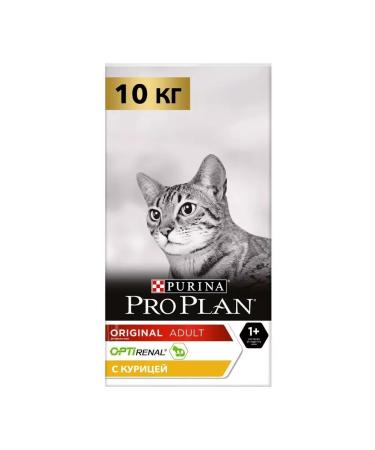 Purina Pro Plan Dry food for Renal Plus cats with chicken 3 kg - Buy Online on GoSupps.com