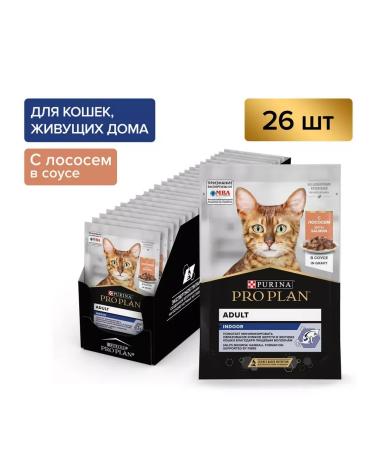 Purina Pro Plan Set of spider Pro PLAN cats salmon 2.21kg - Buy Online on GoSupps.com