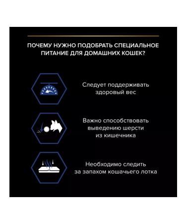 Purina Pro Plan Set of spider Pro PLAN cats salmon 2.21kg - Buy Online on GoSupps.com