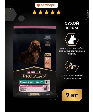 Purina Pro Plan Dry food for dogs with sensitive skin salmon 7 kg