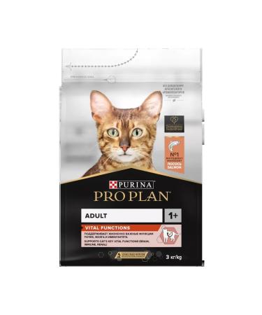 Purina Pro Plan Dry food for Vital Function Cats with salmon 3 kg - Buy Online on GoSupps.com