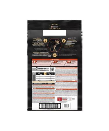 Purina Pro Plan Dry food Original Adult for adult cats with salmon 10 kg - Buy Online on GoSupps.com