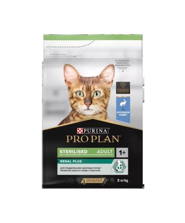 Purina Pro Plan Renal plus sterilized cats with a rabbit 3 kg - Buy Online on GoSupps.com