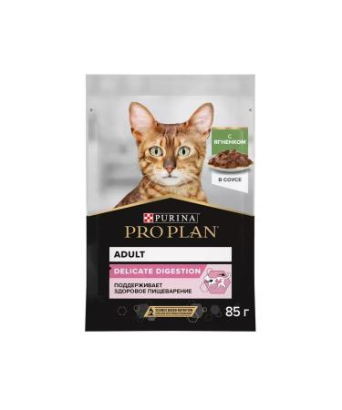 Purina Pro Plan Set of spider Pro Plan cat lamb 2.21kg - Buy Online on GoSupps.com