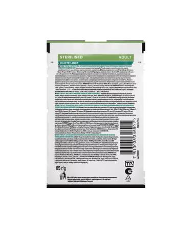 Purina Pro Plan Set of spider Pro Plan Steril turkey 2.21kg - Buy Online on GoSupps.com