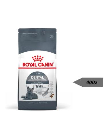 ROYAL CANIN Dry food for Dental Care cats from 1 year 400g