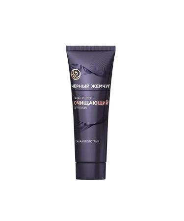 Black Pearl Gel face peeling with AHA acids 80ml - Buy Online on GoSupps.com
