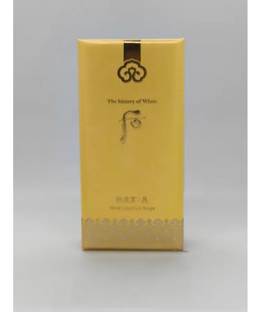 The History of Whoo Liquid semi -water lipstick No. 88 Gong Jin Hyang - Buy Online on GoSupps.com