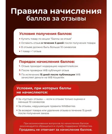 HealthIs Arginin l arginine amino acid 90 capsules - Buy Online on GoSupps.com