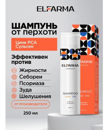 ELFARMA Shampoo from dandruff with Sulsen and Zinc 250 ml