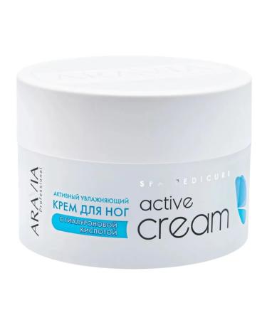 ARAVIA Active Cream Feet Cream 150 ml