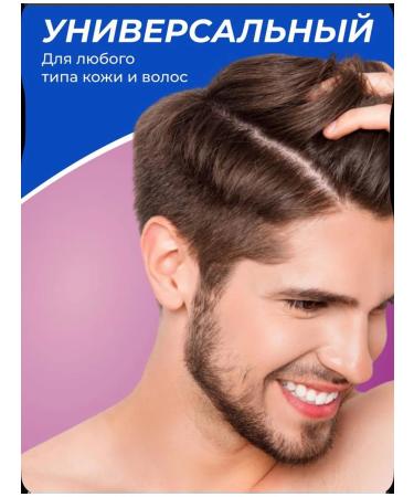 Head & Shoulders hair shampoo ocean 4 pcs - Buy Online on GoSupps.com