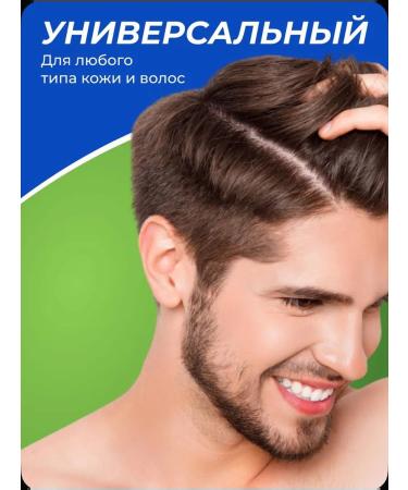 Head & Shoulders Hair Shampoo Mentolon 4 pcs - Buy Online on GoSupps.com