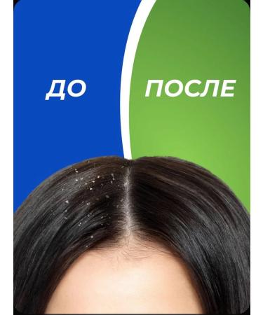 Head & Shoulders Hair Shampoo Mentolon 4 pcs - Buy Online on GoSupps.com