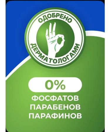 Head & Shoulders Hair Shampoo Mentolon 4 pcs - Buy Online on GoSupps.com