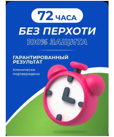 Head & Shoulders Hair Shampoo Mentolon 4 pcs - Buy Online on GoSupps.com