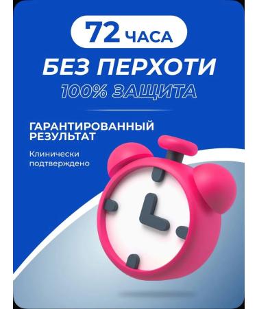 Head & Shoulders Hair Shampoo Basic Care-4 pcs - Buy Online on GoSupps.com