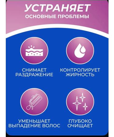 Head & Shoulders hair shampoo ocean 5 pcs - Buy Online on GoSupps.com