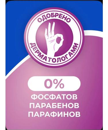 Head & Shoulders hair shampoo ocean 5 pcs - Buy Online on GoSupps.com