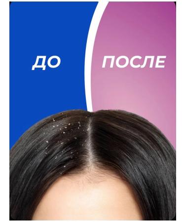 Head & Shoulders hair shampoo ocean 5 pcs - Buy Online on GoSupps.com