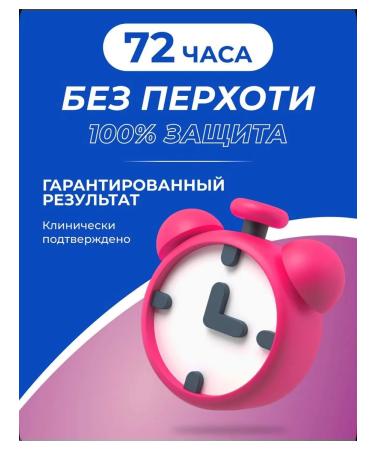 Head & Shoulders hair shampoo ocean 5 pcs - Buy Online on GoSupps.com