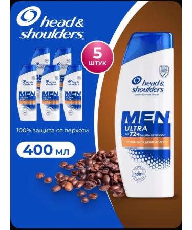 Head & Shoulders hair shampoo caffeine 5 pcs