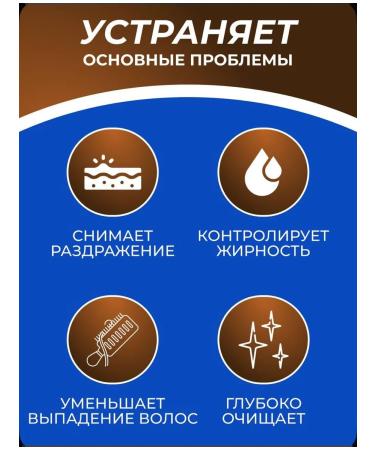 Head & Shoulders hair shampoo caffeine 5 pcs - Buy Online on GoSupps.com