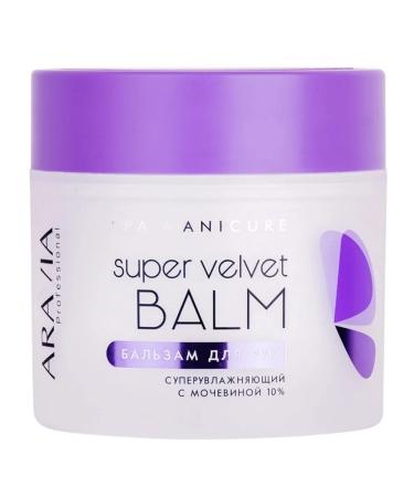 ARAVIA Super Velvet Balm Hand Balsam 300 ml