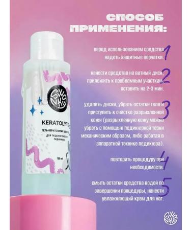 Swanky Stamping Software Software Soft 2 in 1 - Buy Online on GoSupps.com