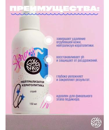 Swanky Stamping Software Software Soft 2 in 1 - Buy Online on GoSupps.com