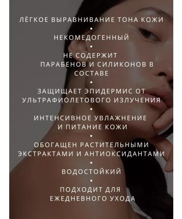 PEROLITE Sunwallow for face cream Juviley SPF 50 50 gr - Buy Online on GoSupps.com