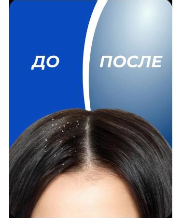 Head & Shoulders Hair Shampoo Complex Care 2 in 1 -6 sh ... - Buy Online on GoSupps.com