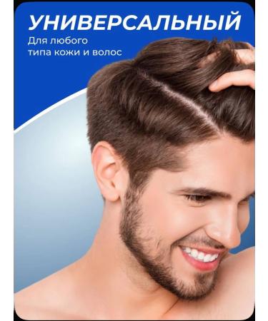 Head & Shoulders Hair Shampoo Complex Care 2 in 1 -6 sh ... - Buy Online on GoSupps.com