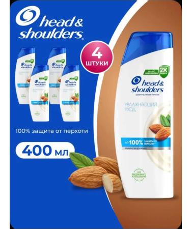 Head & Shoulders hair shampoo almonds 4 pcs