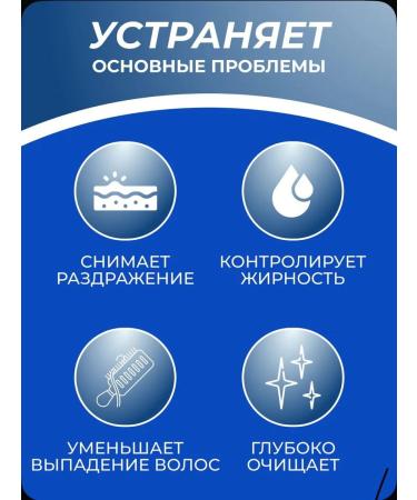 Head & Shoulders Hair Shampoo Citrus Fresh 2 in 1-6 ... - Buy Online on GoSupps.com