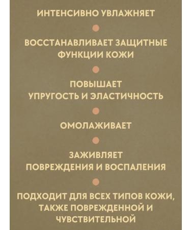 Best of Korea Face cream and Snail BB-Cream - Buy Online on GoSupps.com