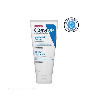 CeraVe Moisturizer for dry and very dry skin 177ml - Buy Online on GoSupps.com