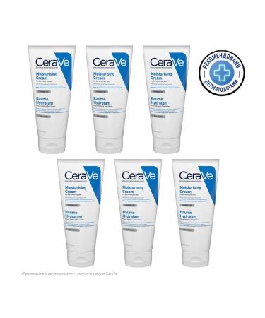 CeraVe Moisturizer for dry and very dry skin 177ml - Buy Online on GoSupps.com