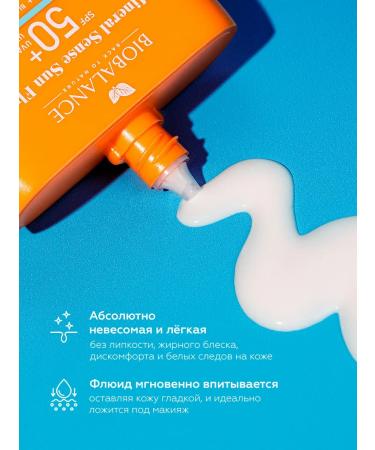 BIOBALANCE Sunscreen cream SPF Mineral Faces SPF50 - Buy Online on GoSupps.com