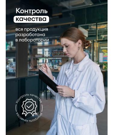 GRASS Soap foam for hand Milana Dubai chocolate 500 ml - Buy Online on GoSupps.com