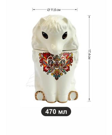 GET&JOY Coffee in a ceramic bank Symbol of the year 2026 - Beige horse - Buy Online on GoSupps.com