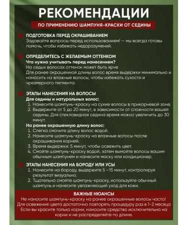 Keratine Queen Apple shampoo - Dark coffee bag 3.0 - Buy Online on GoSupps.com