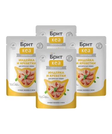 Brit Wet feed for cats of a shrimp turkey in jelly 75 g 4 pcs - Buy Online on GoSupps.com