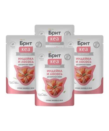 Brit Wet feed for cats turkey salmon in jelly 75 g 4 pcs - Buy Online on GoSupps.com