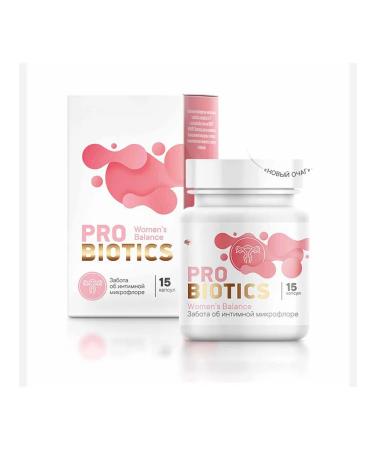 The Power of Siberian Health Women's Balance probiotic for balancing women's intimate microflora