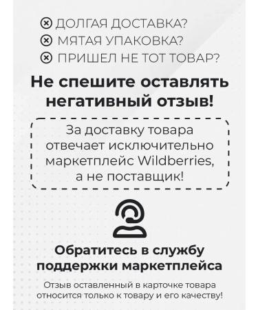 AMAcosmetic Tonal face cream matting with SPF 20 Korea - Buy Online on GoSupps.com