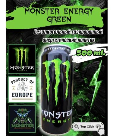 Monster Energy energy drink Energy drink Monster Energy Green 500ml. Europe