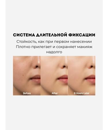 Hamel Moisturizing Cushion Foundation for Sensitive Skin 02 Natural 12g - Buy Online on GoSupps.com